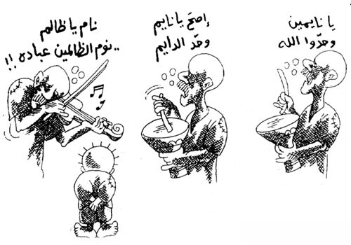caricature_in_Lebanon_13.jpg