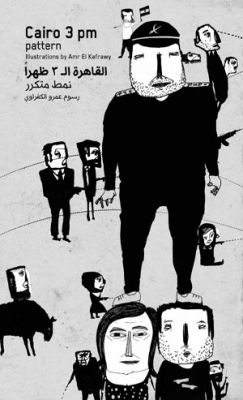 comics-artists-13.jpg comics-artists-13.jpg