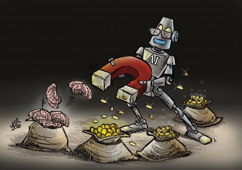 Artificial_intelligence_0.jpg