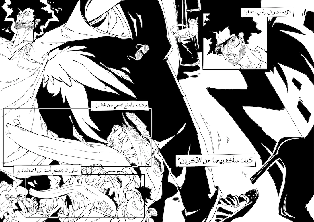 Screen_Shot_2025-06-20_at_2_25_32_PM.png
