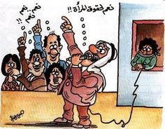 caricature-in-the-arab-countries-1.jpg
