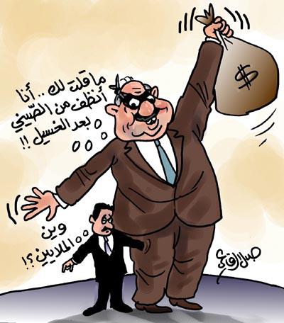 caricature-in-the-arab-countries-5.jpg