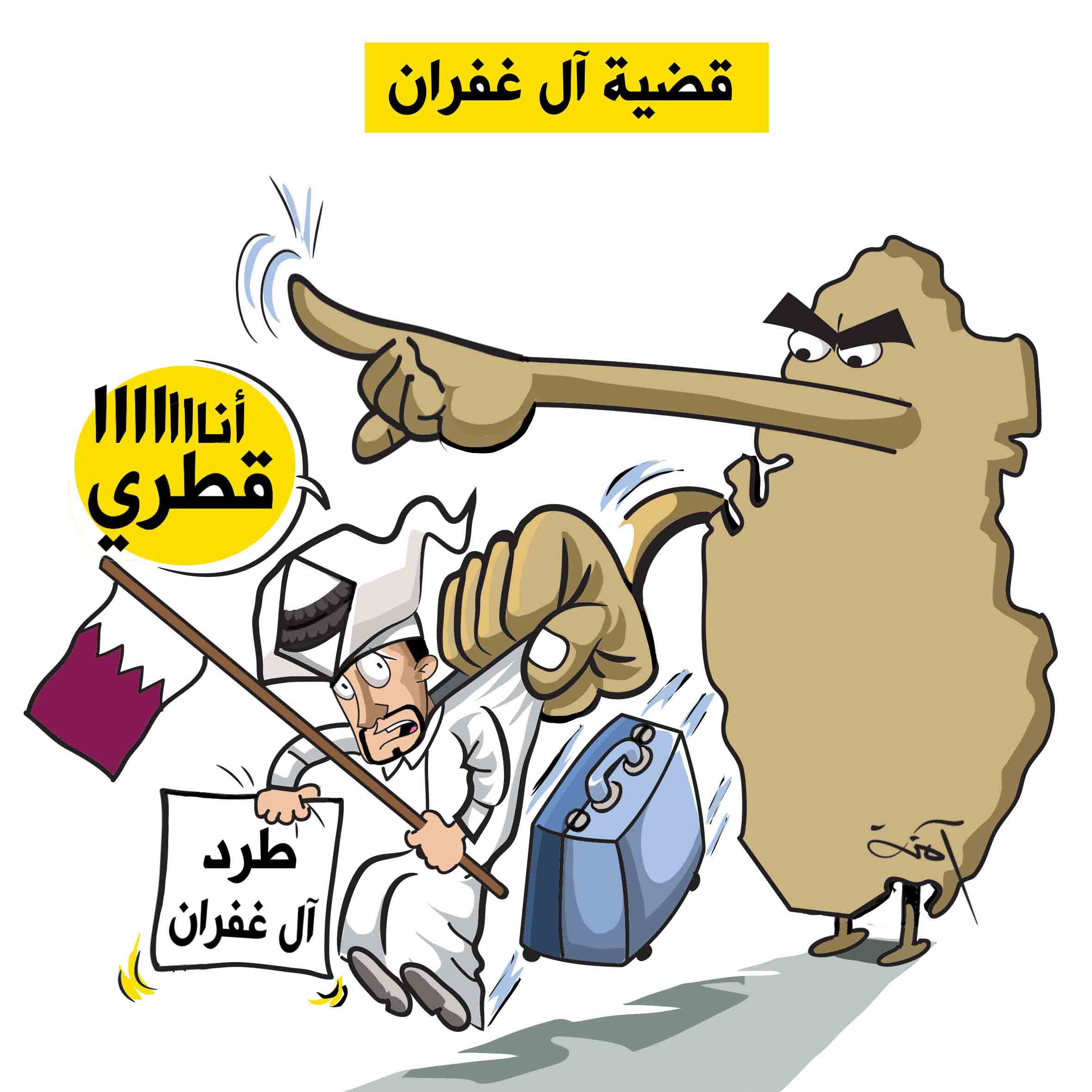 caricature_artists_in_the_arab_countries_3.jpg