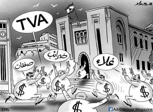 caricature_in_Lebanon6.jpg