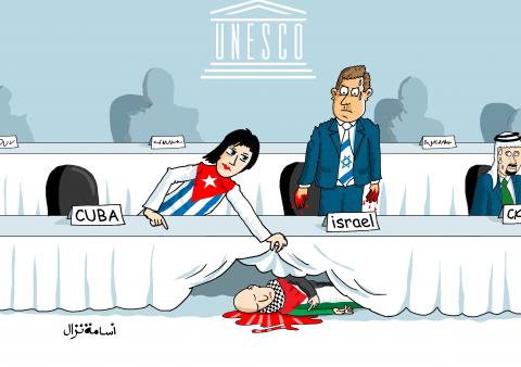 cuba_unesco__osama__nazzal.jpg
