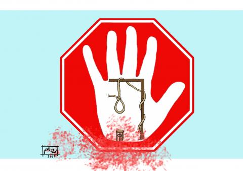 death_penalty__riham_elhour.jpg