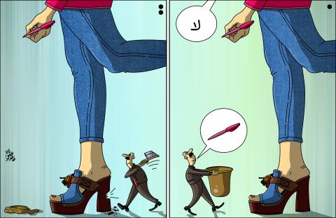 freedom_for_hajar__ghamir_ali.jpg
