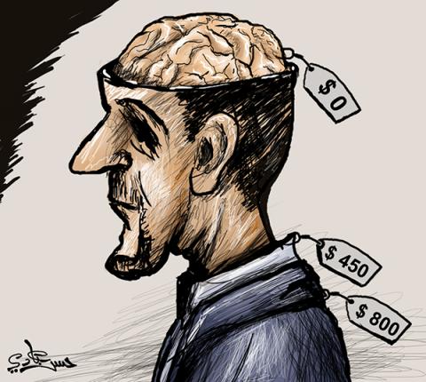 mind___hasan_abadi.jpg