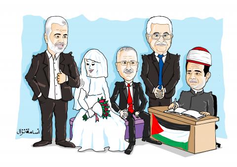 palestinian_reconciliation__osama__nazzal.jpg