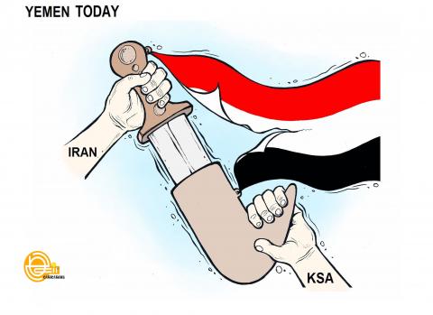 yemen_today__zoubir_ghougali__zizou_.jpg
