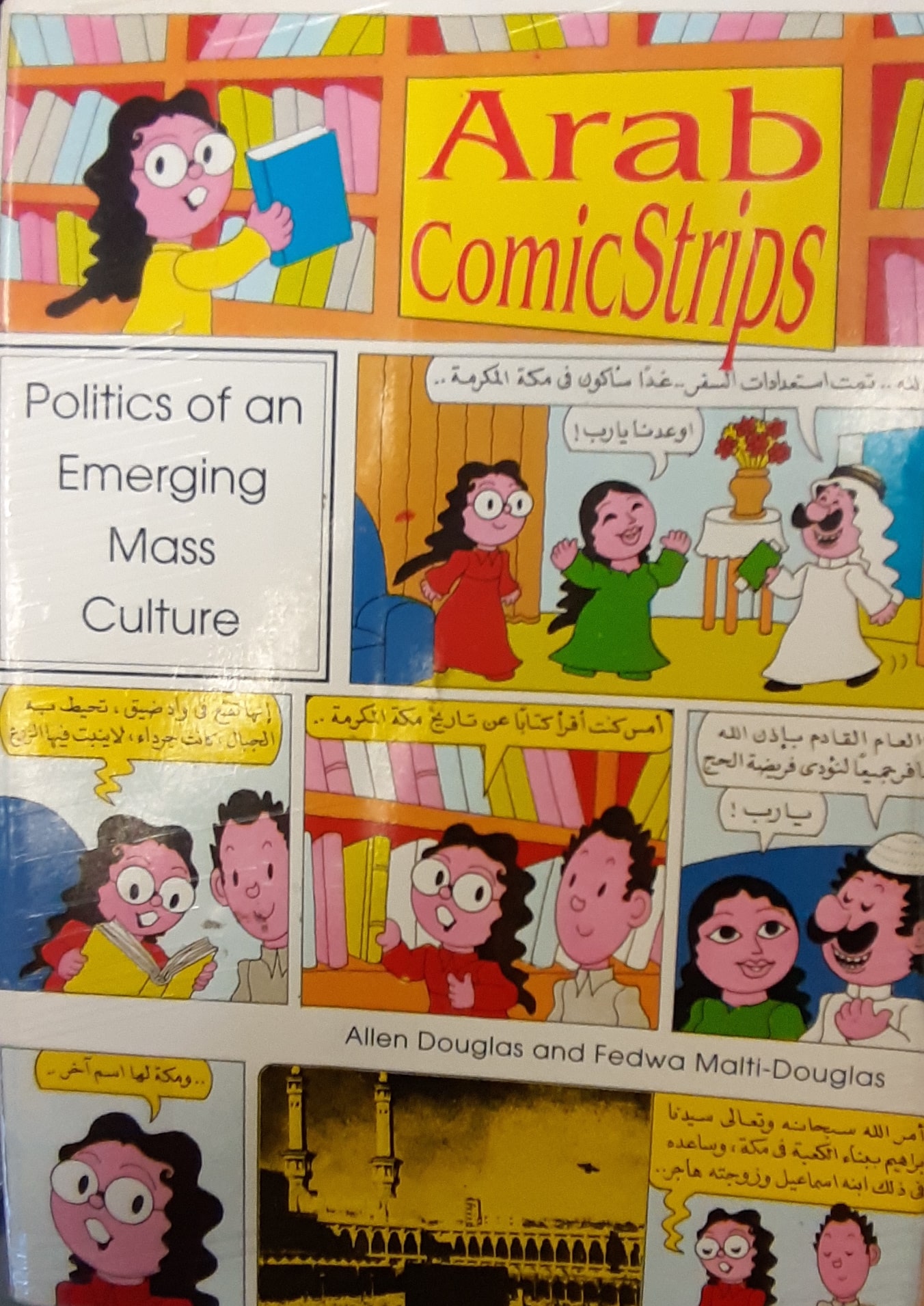 156111448717_1_1557750463_toshfesh_book.jpg 156111448717_1_1557750463_toshfesh_book.jpg