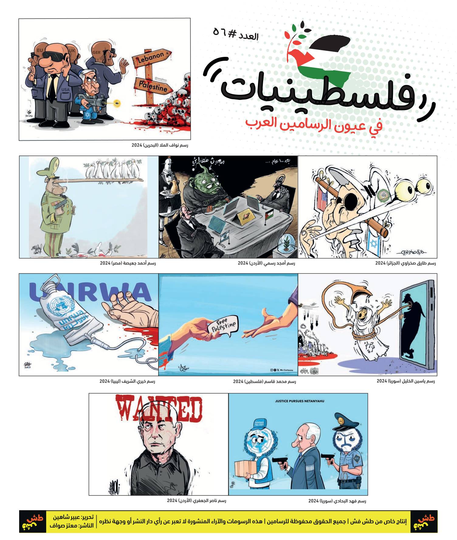 comic_book comic_book