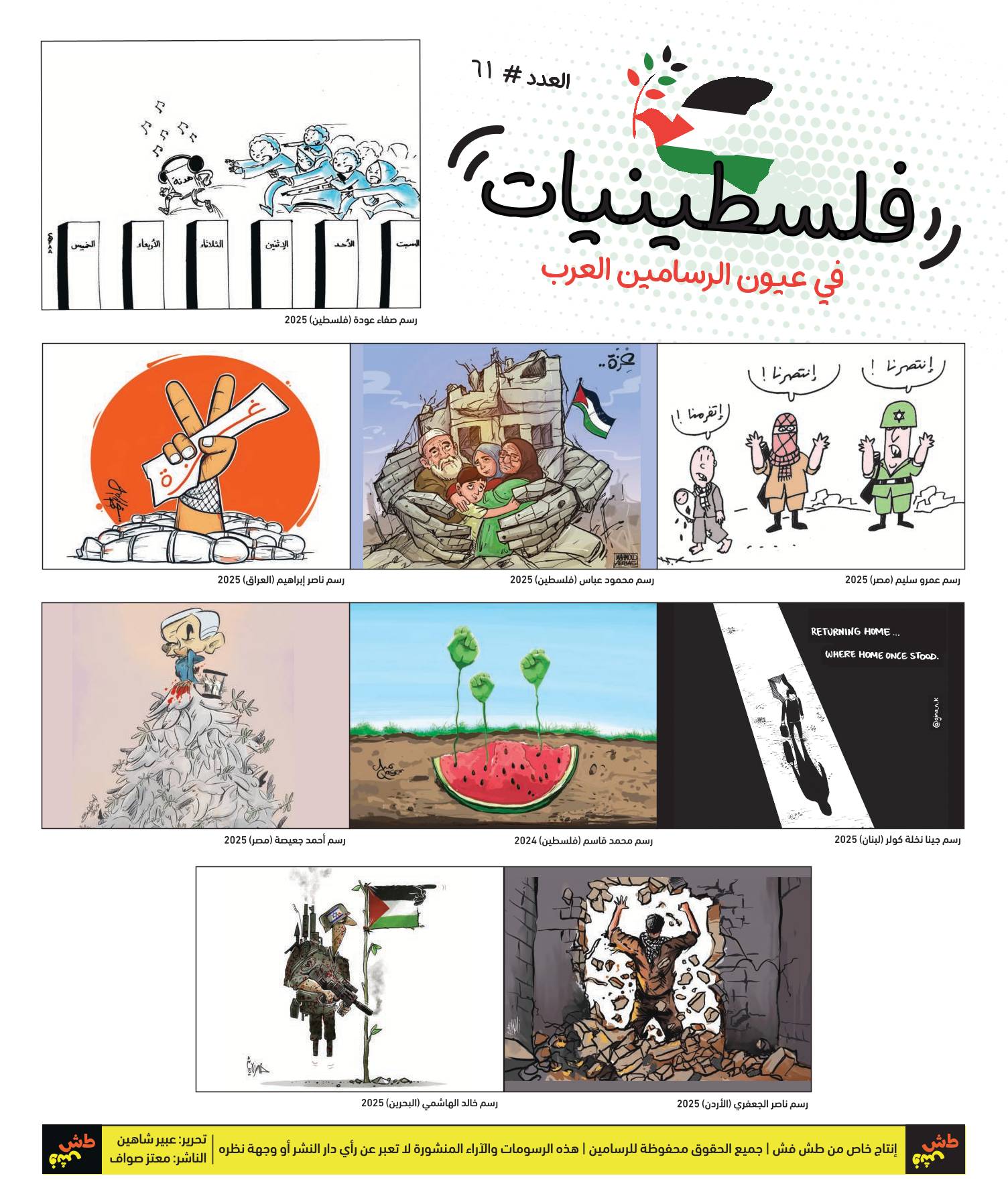 comic_book comic_book